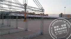 <b>内蒙古阿拉善右旗桁架搭建</b>