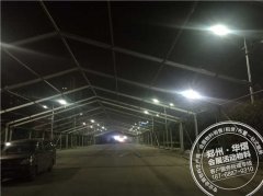 <b>碧桂园•龙城开盘篷房</b>