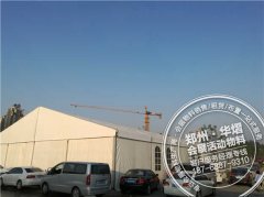 <b>20米篷房白色出租—恒大金碧天下</b>