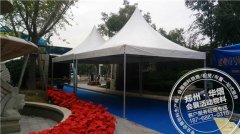 <b>欧式小型篷房—建业壹号城展现</b>