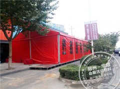 <b>红色篷房出租—荥阳海龙活动现场</b>