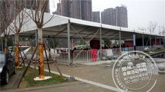 <b>白色篷房出租—南阳建业壹号城邦</b>