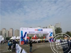 <b>郑州物料租赁供应</b>