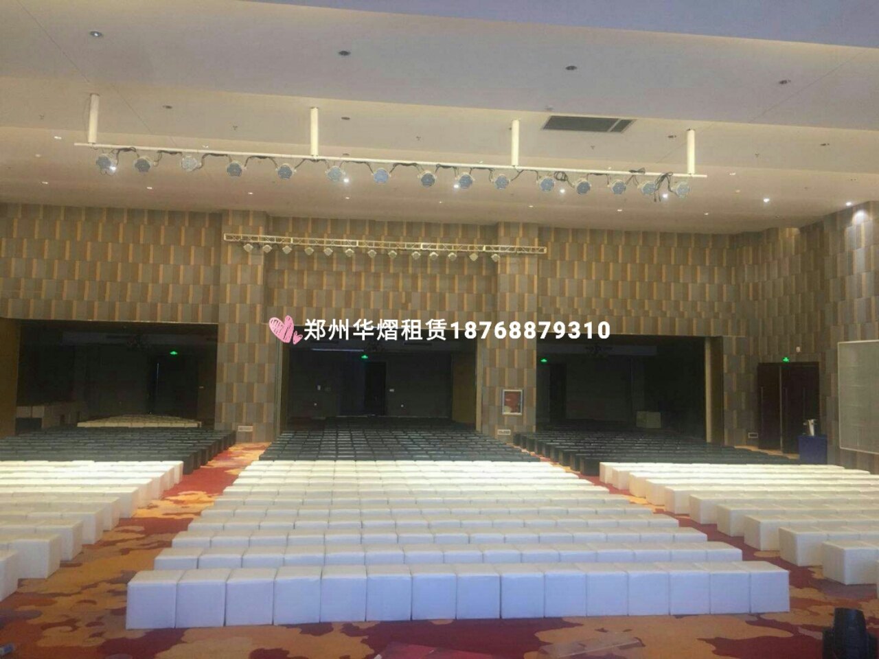 <b>平顶山沙发供应公司</b>