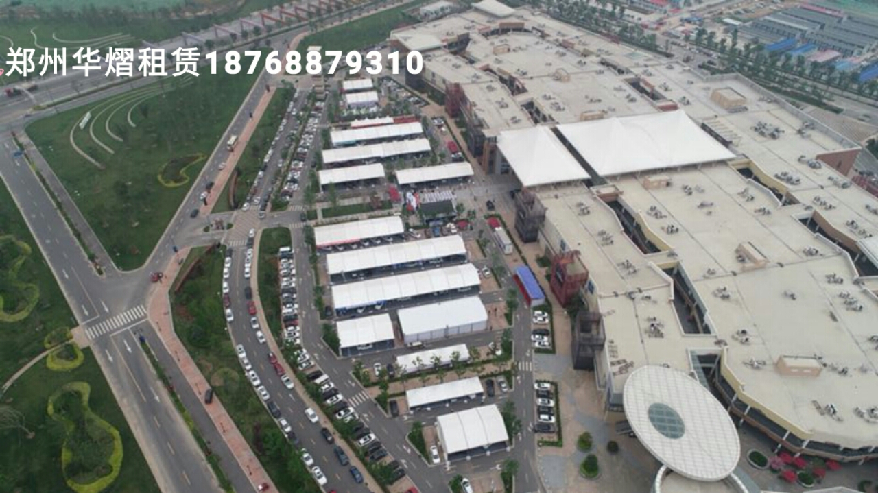 <b>黄山婚庆篷房出租</b>