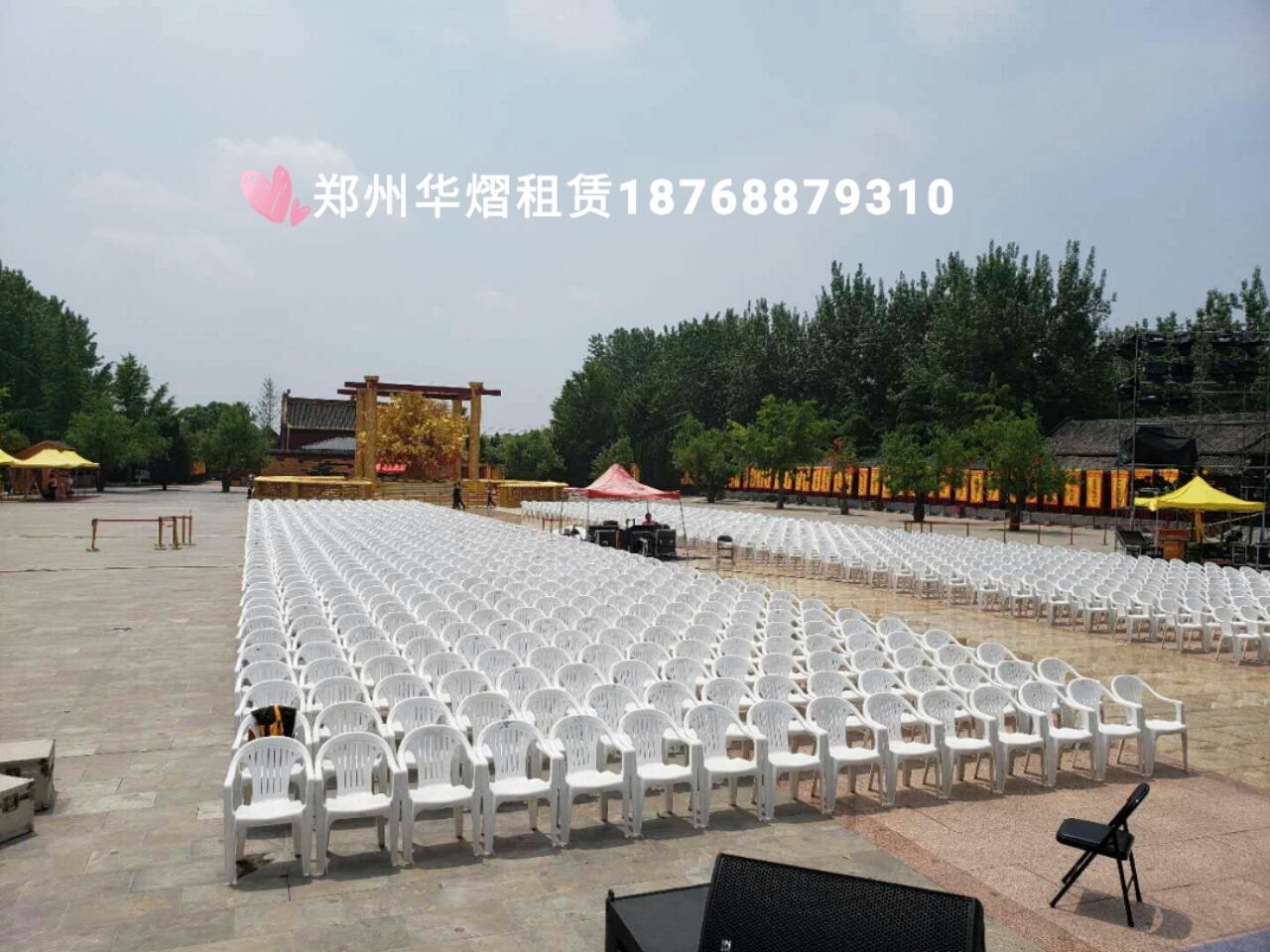 <b>青岛沙滩桌椅出租</b>