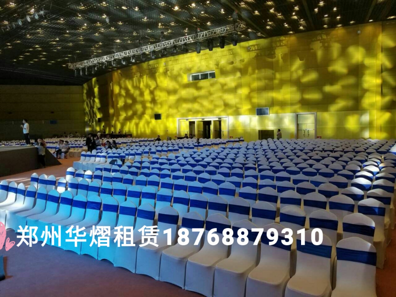 <b>会议室贵宾椅出租</b>