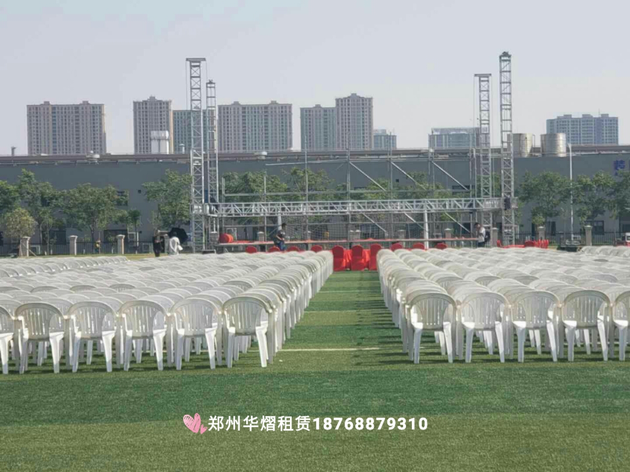 <b>郑州各类桌椅沙发 租赁</b>