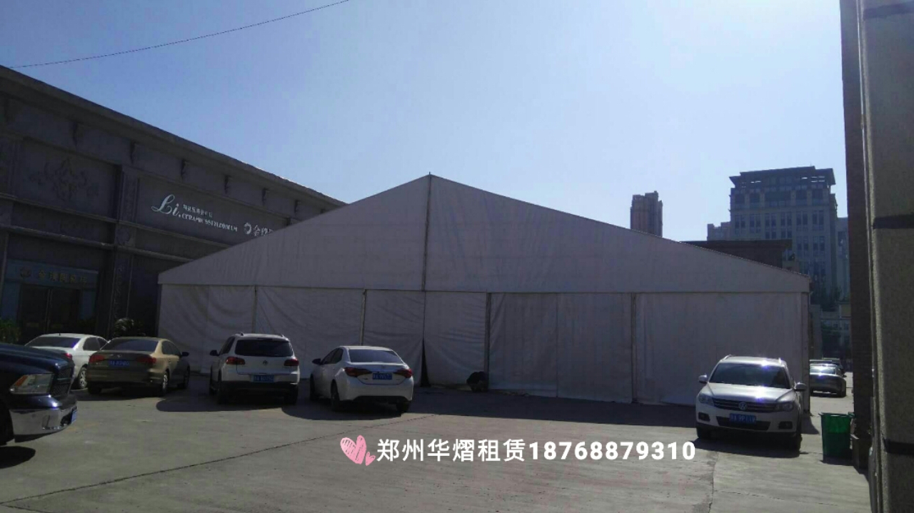 <b>郑州上街航展会展篷房搭建</b>