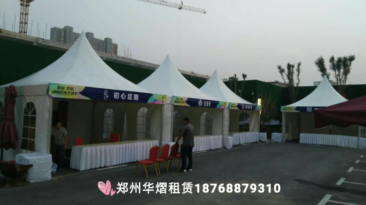 <b>开封欧式风格的尖顶篷房出租</b>