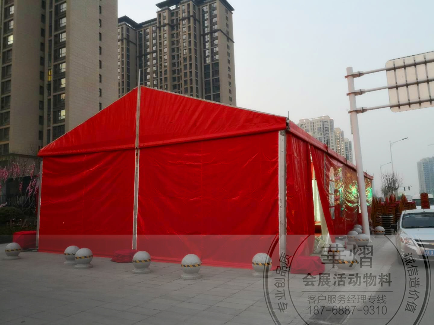 <b>正弘麓林苑--外红内白篷房搭建现场图片</b>