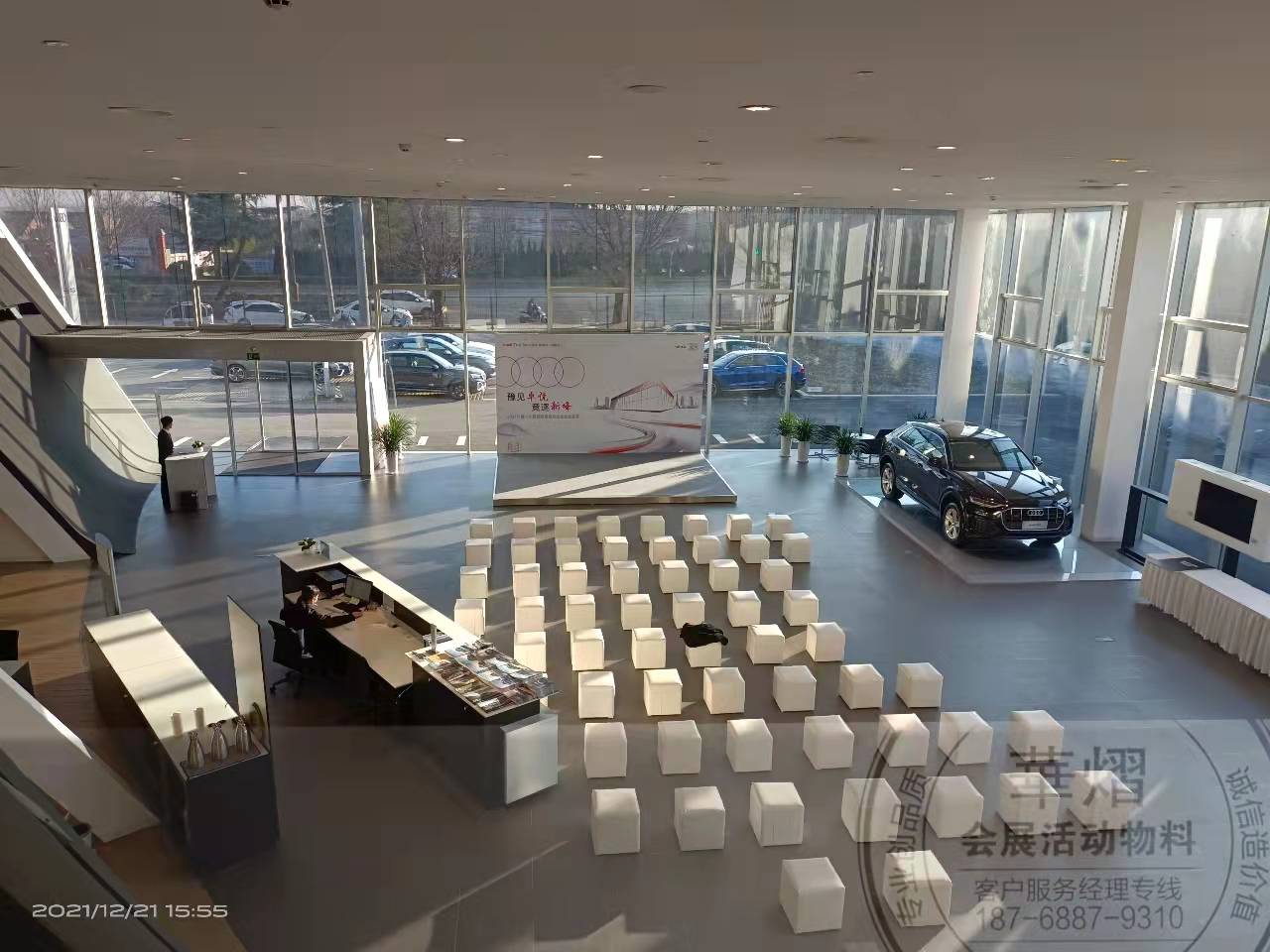 登封奥迪4S店华